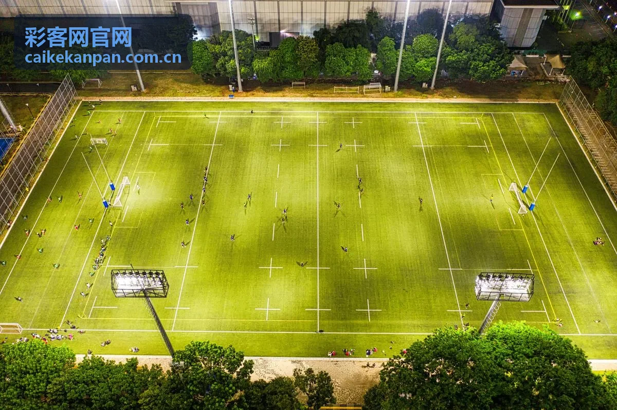 彩客网官网欧冠专题